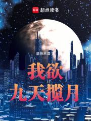 无尽物语:起始于型月