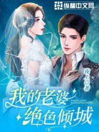 空间修仙:重生逆袭小孤女