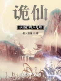 数风流人物