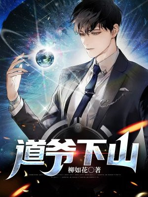 秦舒