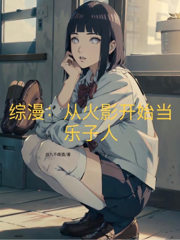 簪星