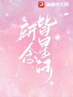 人在大宋,无法无天