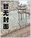 从超神开始扮演布欧的日常生活(神佑阿秋)全本免费在线阅读-起点中文网