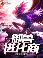 寒门巨子