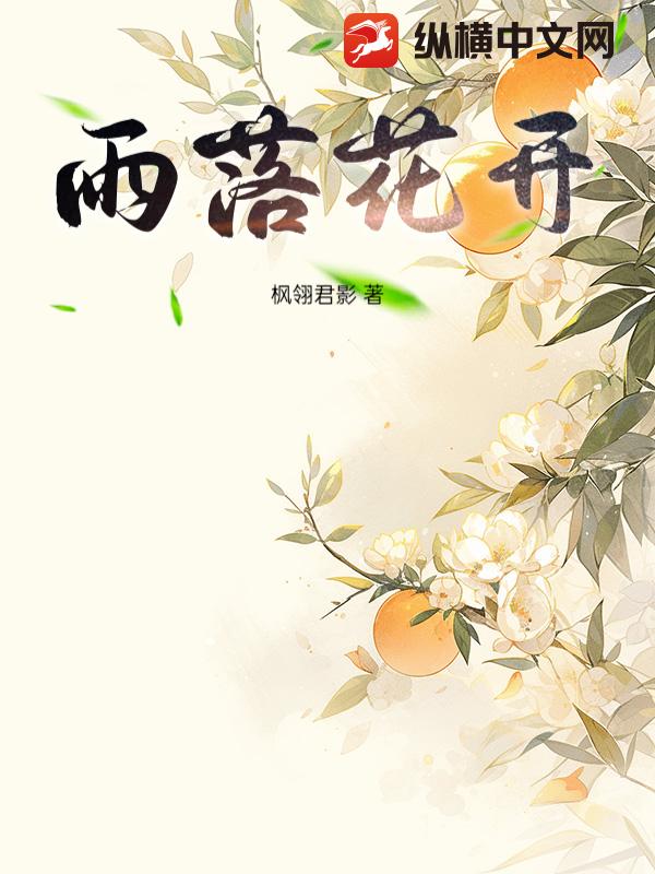 仨