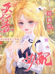 全宗门都重生了