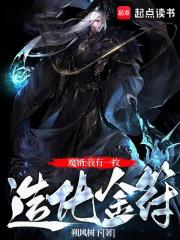 ���ɣ�����һö�컯���