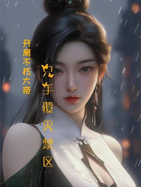 ���ֲ����ۣ�ֻ�ָ������