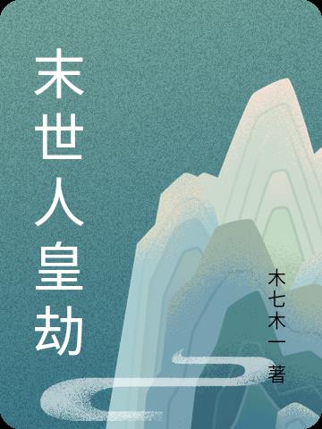 ĩ���˻ʽ�