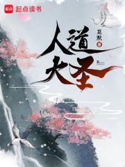 �˵���ʥ
