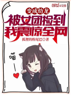 ���������Ů�ż񵽣�����ȫ��