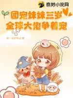 �ų��������꣬ȫ��������ų�