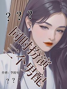 �ң�Ů�䣬ͬʱ������������