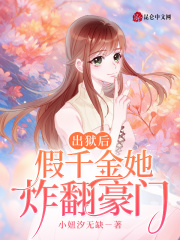 �����󣬼�ǧ����ը������