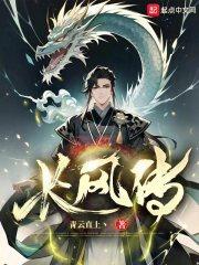 ���紫