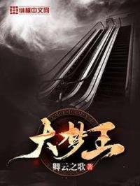 ������