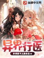�����ҽ�����־������幫��