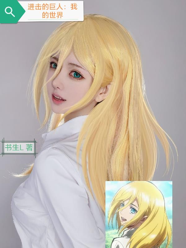 �����ľ��ˣ��ҵ�����