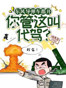 ���絼���������������д��ݣ�