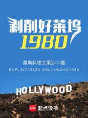 ����������1980
