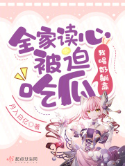 ȫ�Ҷ��ı��ȳԹϣ��Һ�����Ӯ