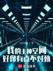 �ҵ�����ռ�����е㲻�Ծ�