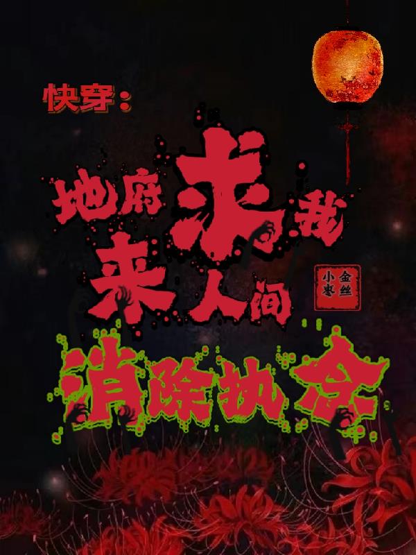 �촩���ظ��������˼�����ִ��