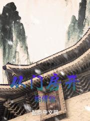 ���ŷ���ʼ����