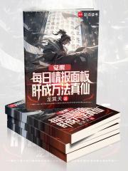 ����ÿ���鱨��壬�γ�������