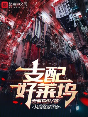 ֧������룺��˹������ʼ
