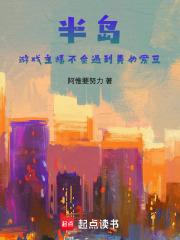 �뵺����Ϸ��������������Ů����