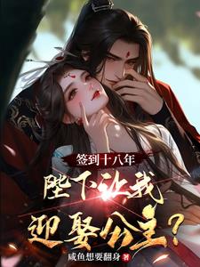 ǩ��ʮ���꣬��������ӭȢ������