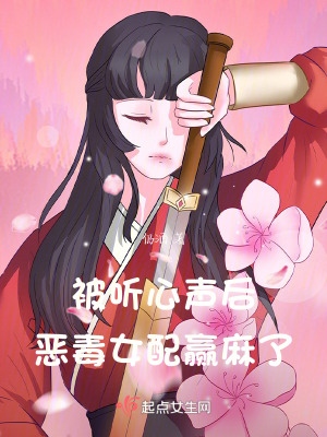 ���������󣬶�Ů��Ӯ����