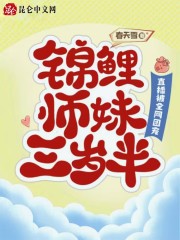 ����ʦ������룺ֱ����ȫ���ų�