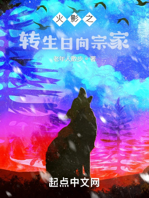 ��Ӱ֮ת�������ڼ�