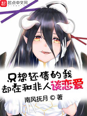 ֻ�뻹ծ����ȴ�ںͷ���̸����