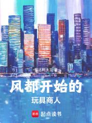 �綼��ʼ���������