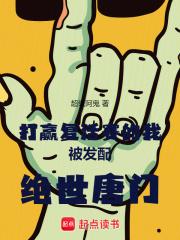 ��Ӯ���������ұ������������
