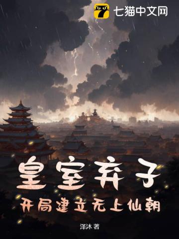 �������ӣ����ֽ��������ɳ�