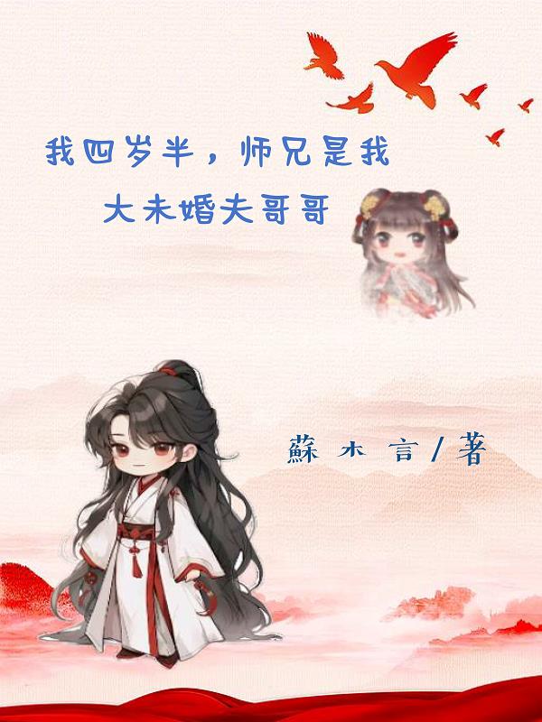 ������룬ʦ�����Ҵ�δ�����