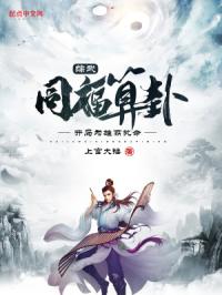���䣺ͬ�����ԣ�����Ϊ�۰�����