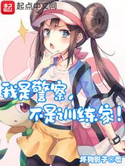 ���飺���Ǿ��죬����ѵ���ң�