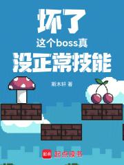 ���ˣ����boss��û��������