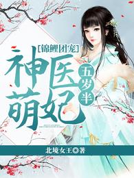 �����ų裺��ҽ���������
