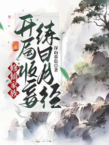���ɼ��壺������檣������¾�