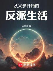 �ӻ�Ӱ��ʼ�ķ�������