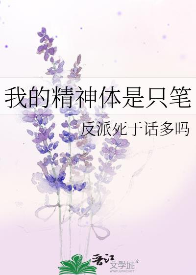 �ҵľ�������ֻ��