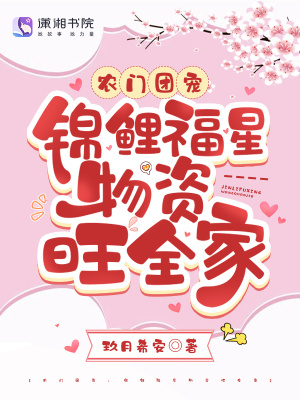 ũ���ų裺������������ȫ��