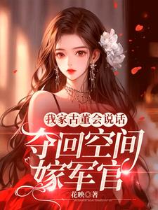 �ҼҹŶ���˵������ؿռ�޾���