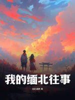 �ҵ��山����